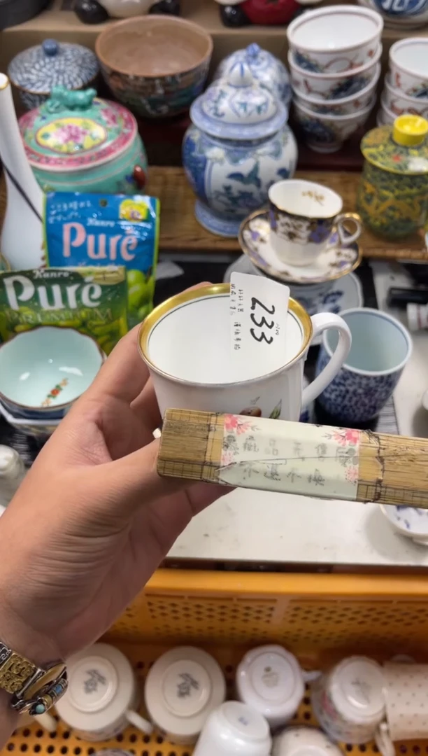 长****鹿店铺名称 轩轩瓷器 闪购类型 定向 长颈鹿鹿鹿鹿鹿