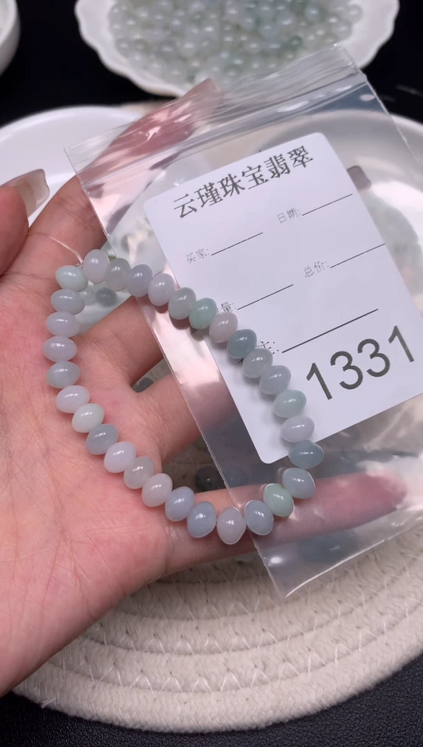 翡翠散珠天然缅甸翡翠鼓珠卡8