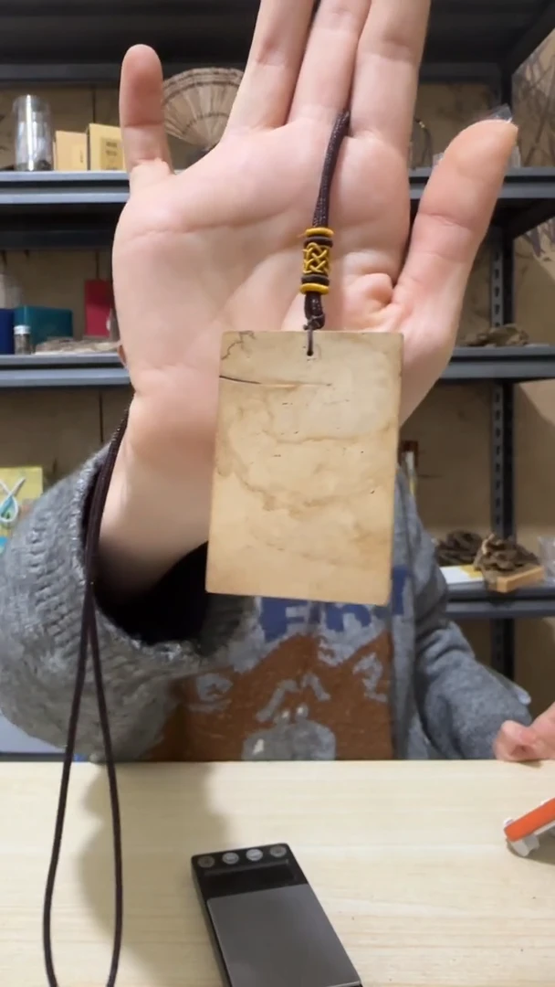 【闪购商品】沉香吊坠18号加里曼丹野料46牌吊坠