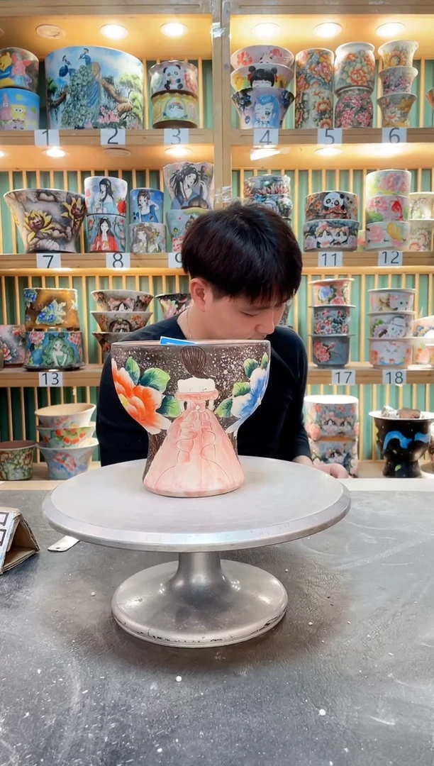 【闪购商品】瓷片默认微瑕一物一拍0303-255