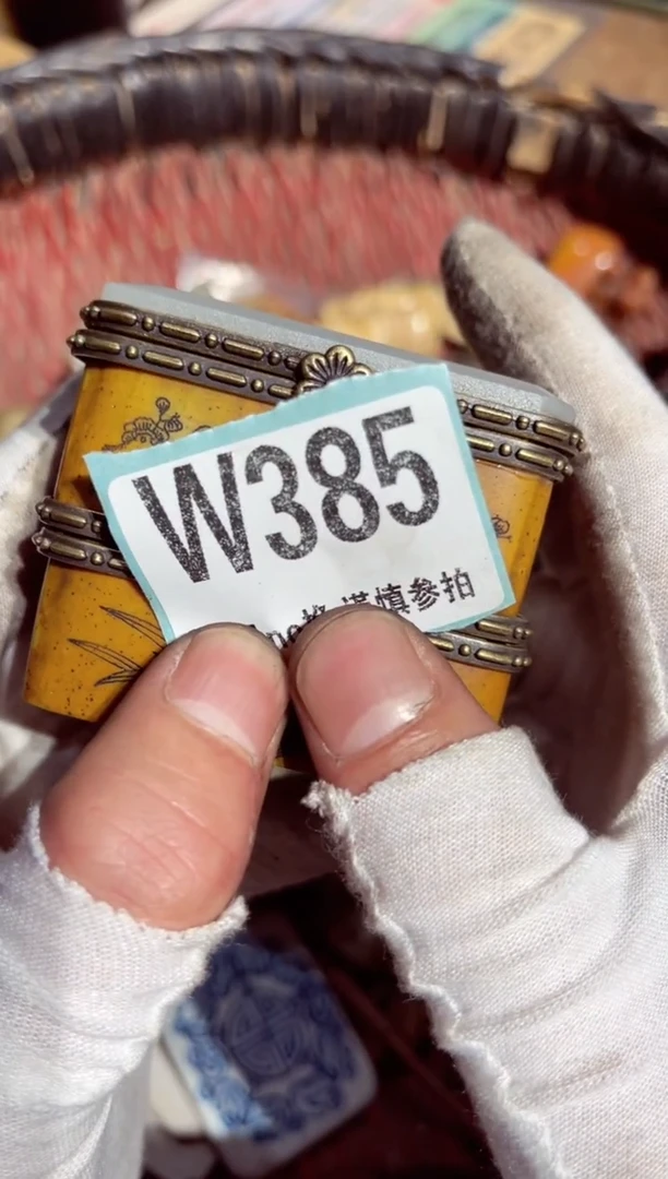 【闪购商品】瓷片瓷片瓷片瓷片瓷片