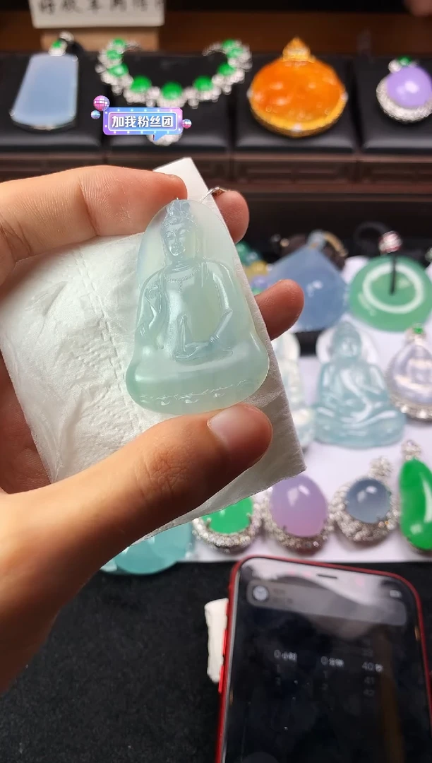 未镶嵌定制翡翠～S毛货不退不换