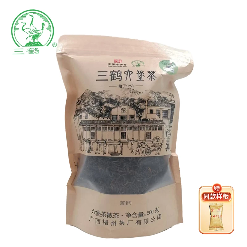 500克/袋【窖韵】分装三鹤六堡茶2022年陈化特级广西梧州黑茶