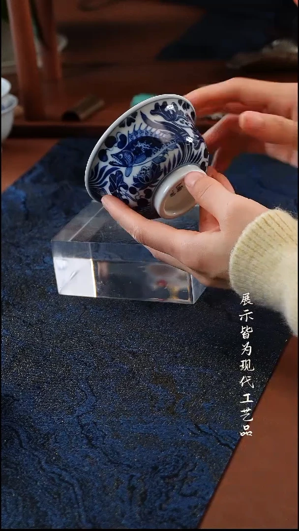 柚野福利鱼藻压手