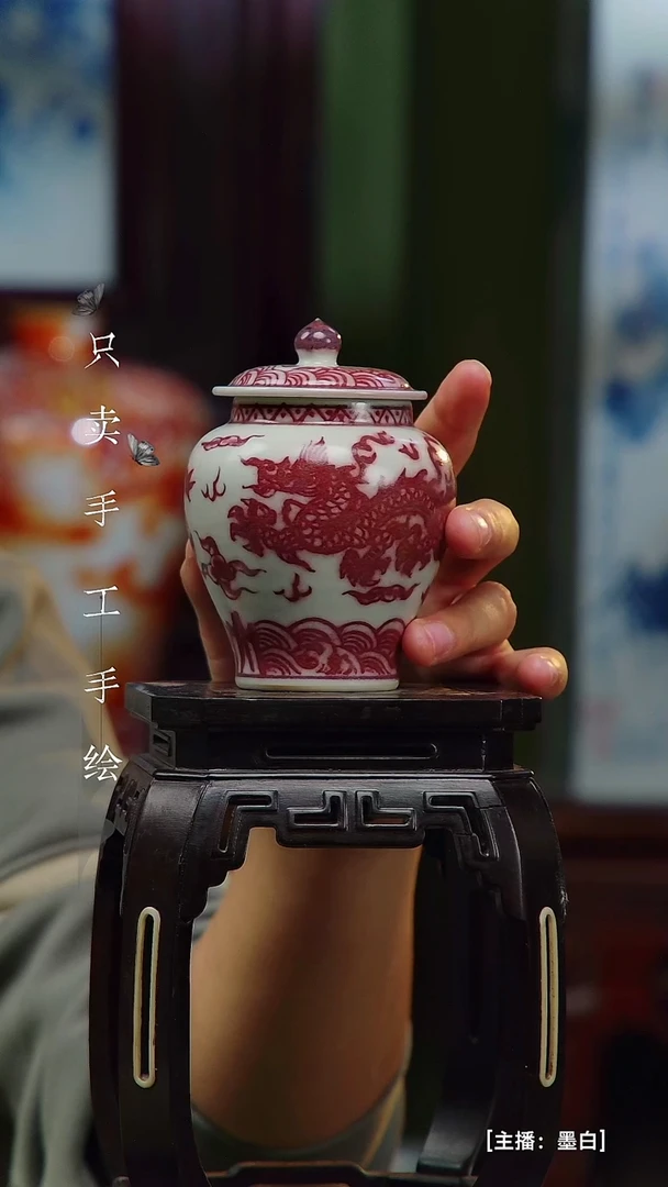 瓷片景德镇手工手绘陶瓷