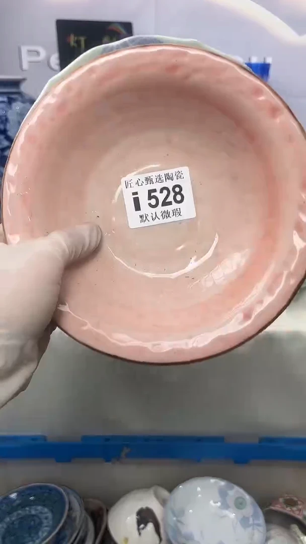 瓷片悠***?闪购产品默认破损i528