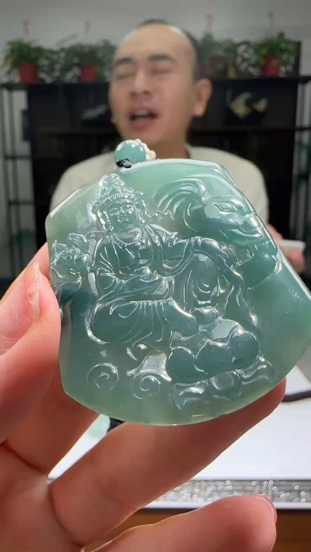 【闪购商品】翡翠颈饰未镶嵌天然翡翠A货吊坠