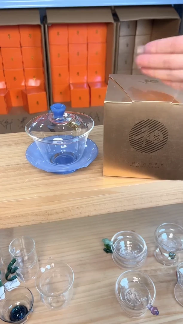 禾器 荷叶盖碗雾蓝玉