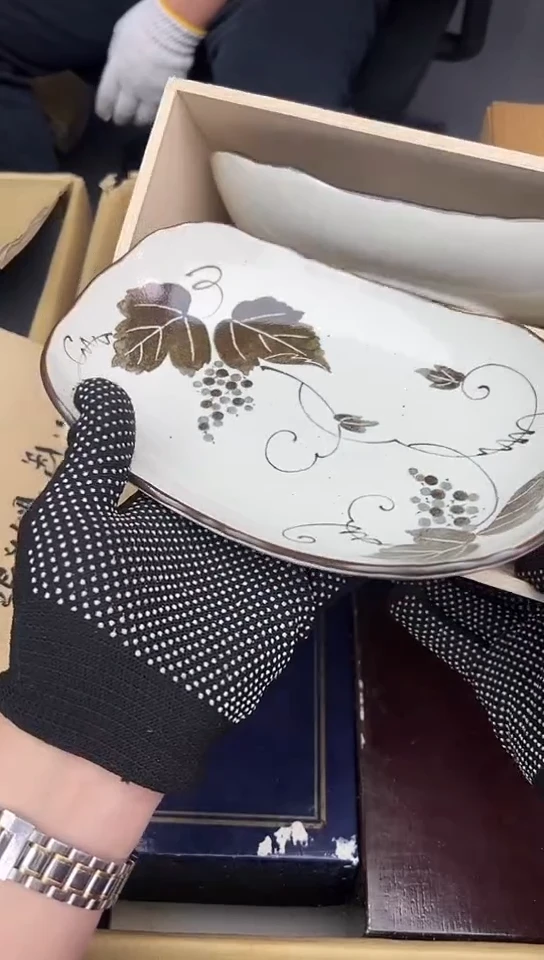 【闪购商品】3只中古回流瓷器谨慎参拍