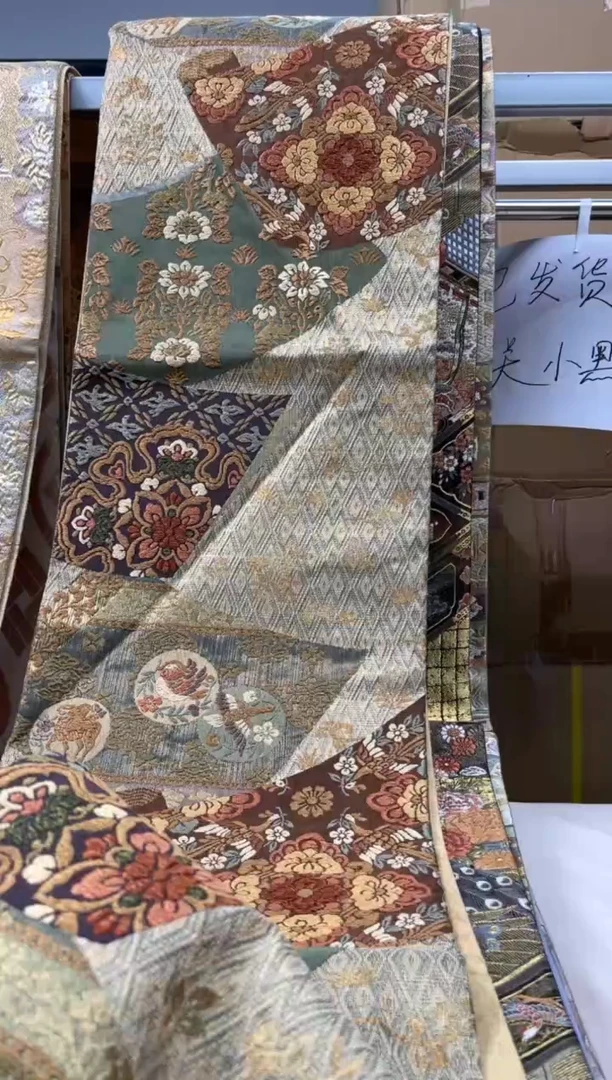 【闪购商品】织绣精选红红火火大吉大利