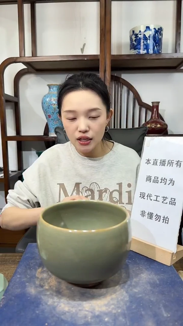 其他陶顺心瓷语，瓷器仿古复刻