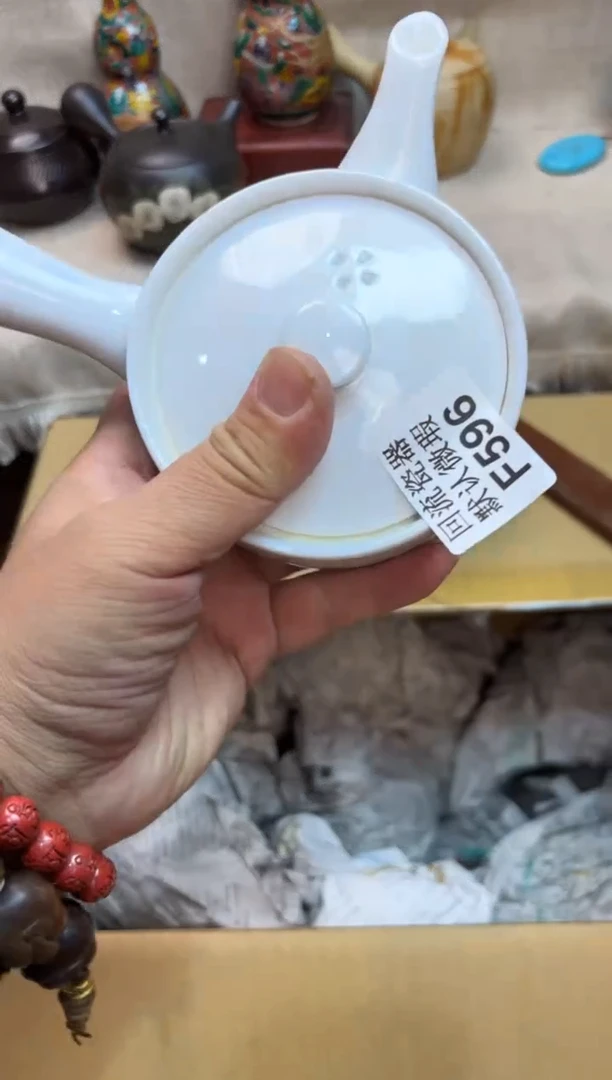 刘****彪596海外茶壶海外茶壶