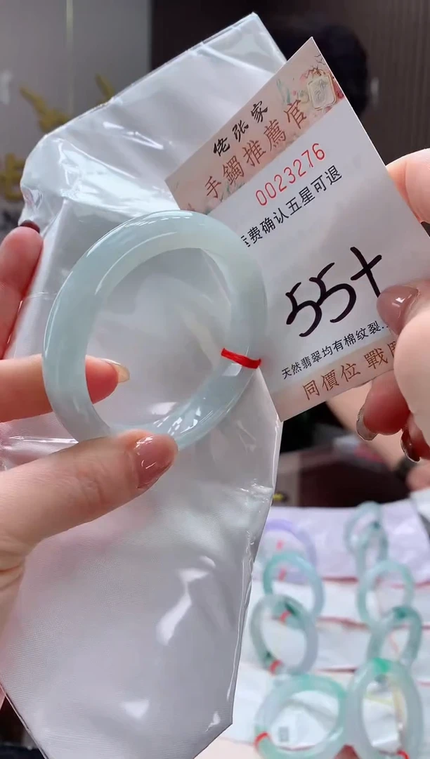 未镶嵌手镯翡翠语*天然缅甸A货翡翠