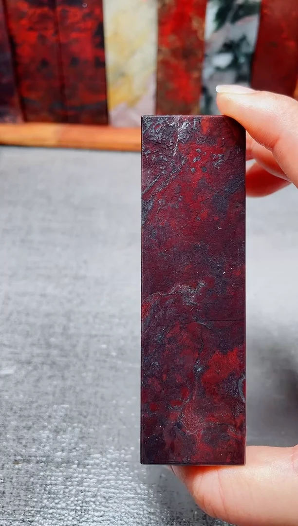 玉桂林鸡血玉素章15 3.0左右