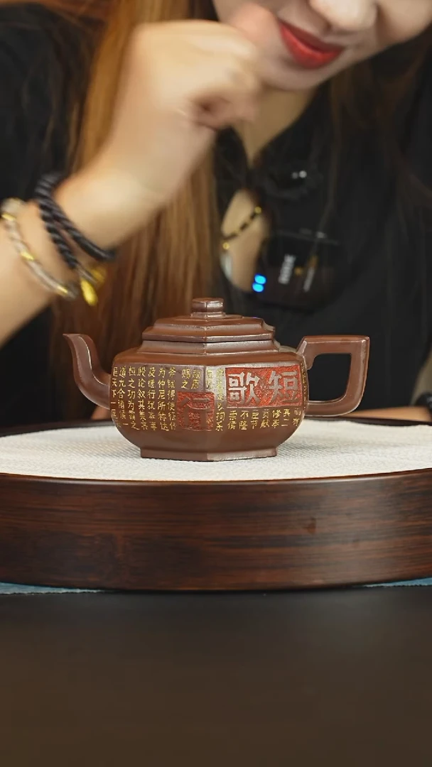 茶壶紫砂紫砂壶