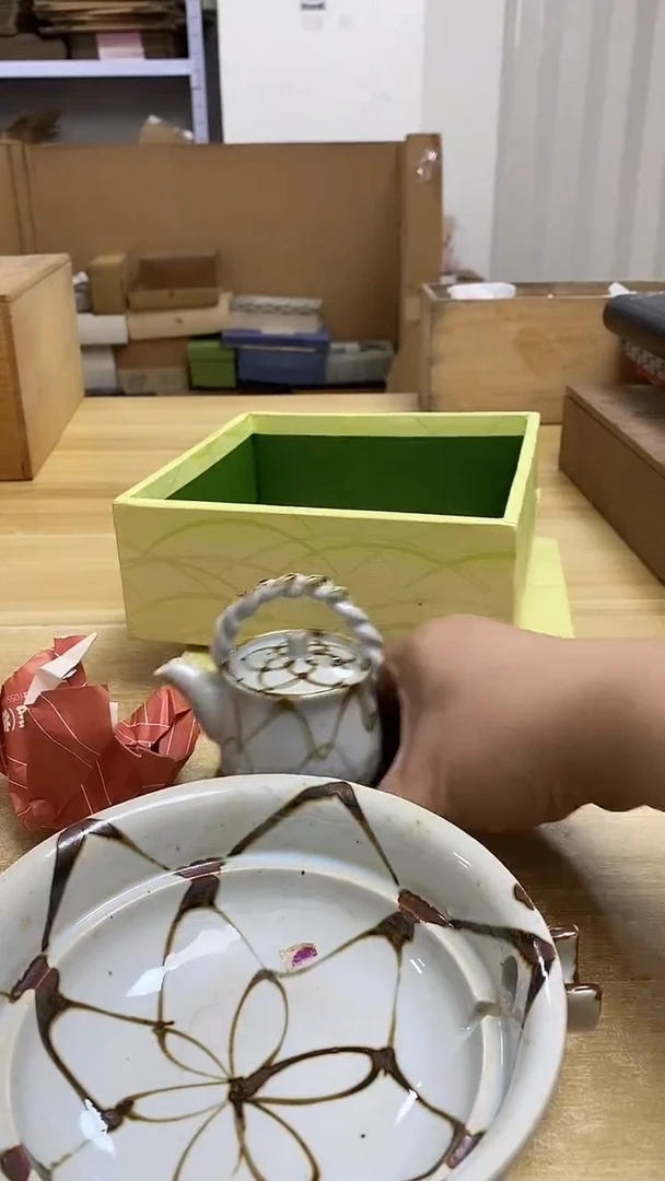瓷片738观器轩欢迎您