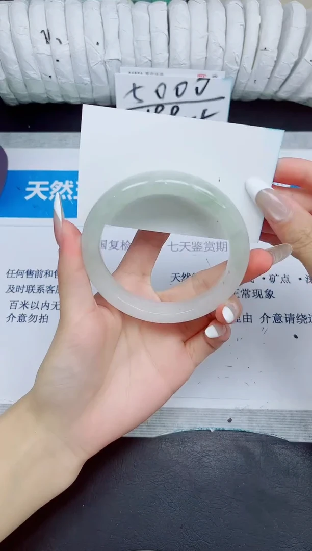 石英质玉手镯未镶嵌51/62