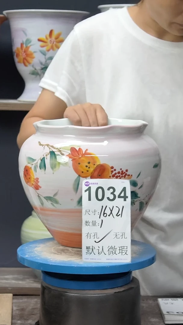 江西景德镇花盆微瑕1034