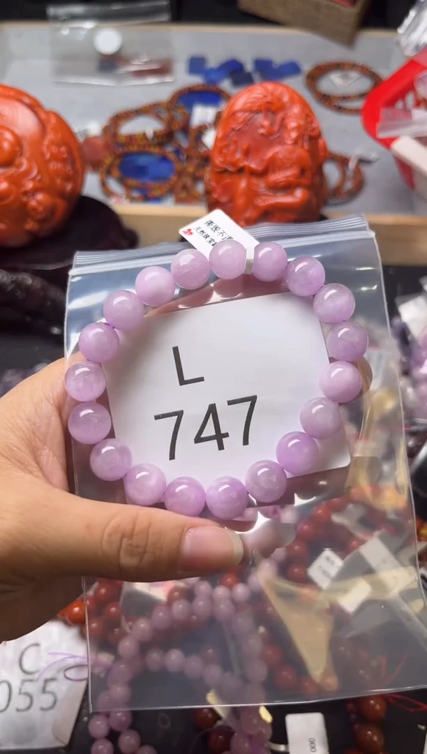 未镶嵌南红玛瑙珠宝奇石L747-10