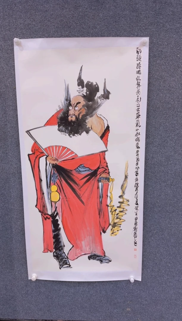 【闪购商品】国画1.20展馆-孙布衣四尺-人物39
