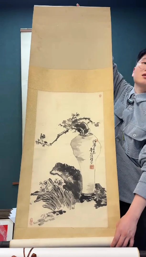 【闪购商品】书法李老师 花卉作品 立轴