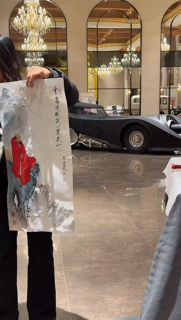 国画炳山艺术--崔老师作品  红衣人物