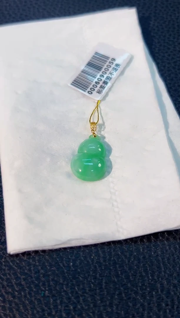 颈饰18K金镶嵌翡翠 缅料A货/支持复检/一件