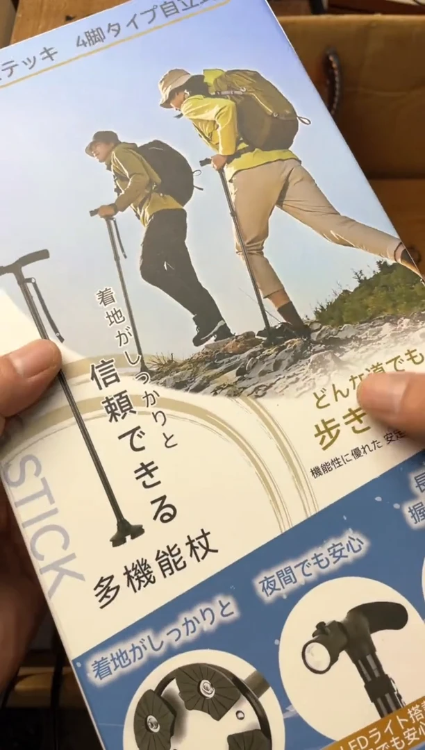 瓷片dsz 郑正杂货品质保障