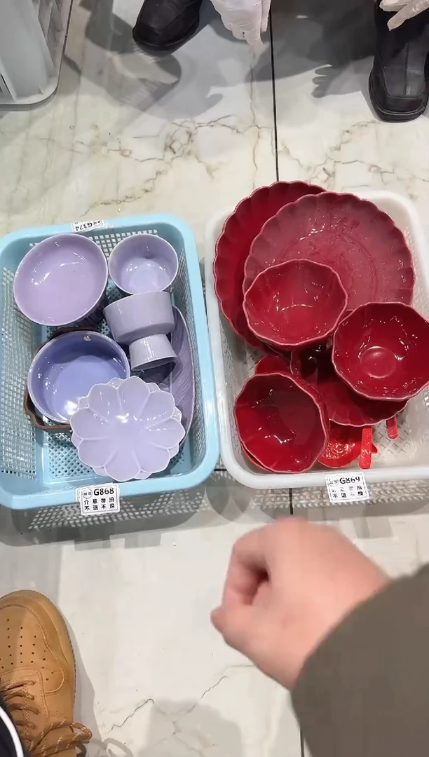 【闪购商品】微瑕商品,介意勿拍