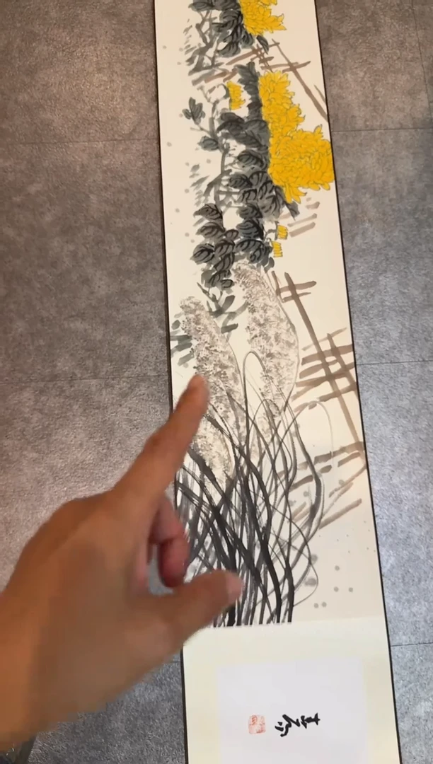 炳山艺术--合作作品