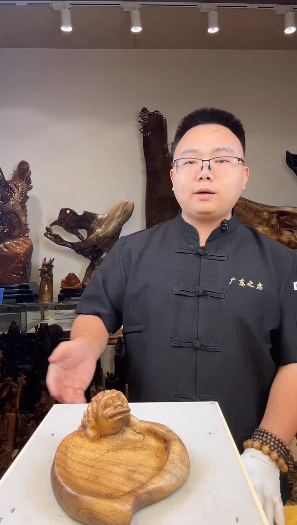 金丝楠蔚****湖金丝楠木小叶桢楠   A09