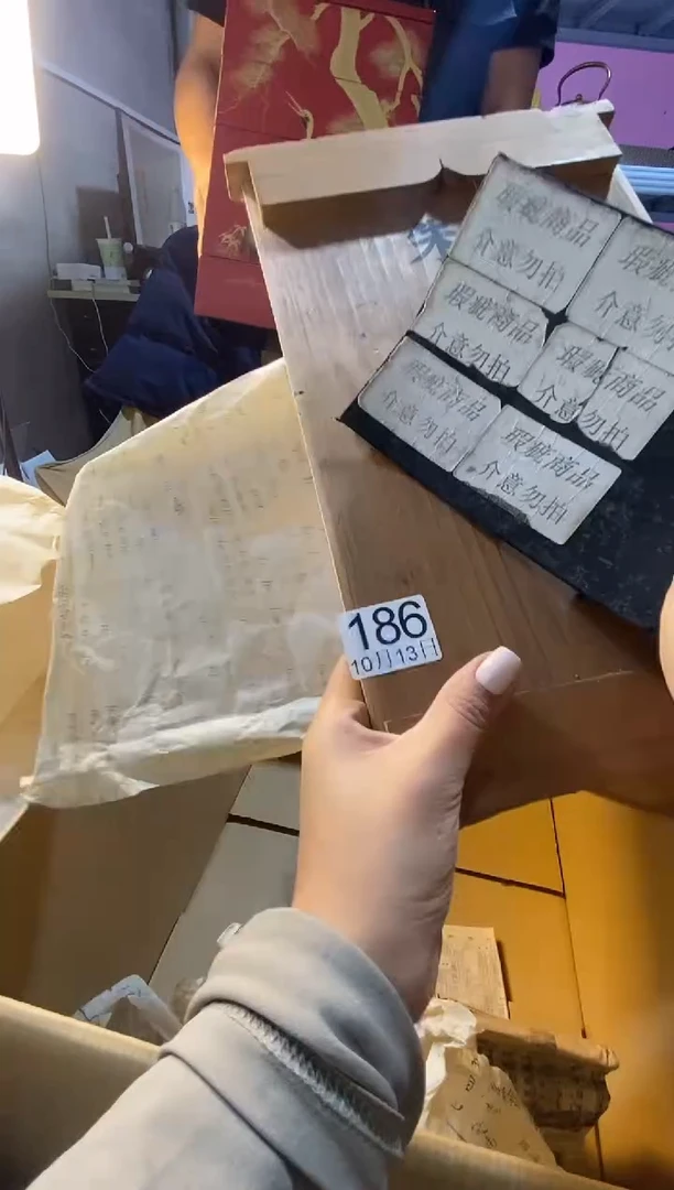 1111111?*菜111111111111111111111111