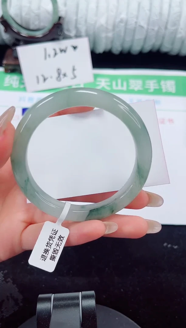 未镶嵌手镯石英质玉152-58/59