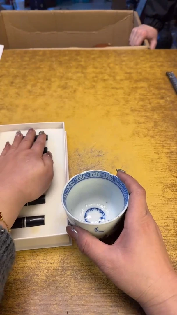 【闪购商品】其他瓷器瓷瑕疵旧123  mac盒子坏脏