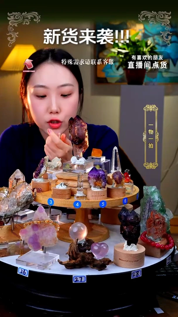 石材阿木林200定金