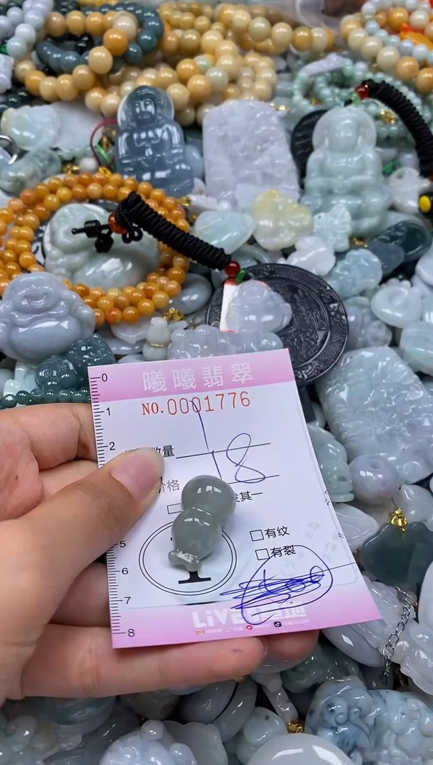 翡翠未镶嵌颈饰闪购0001776