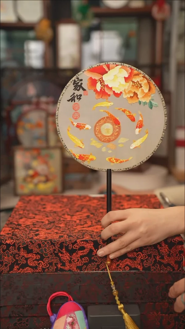 扇子团扇 绣花双面非遗