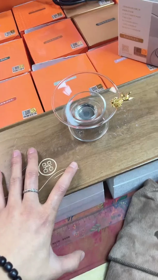 金鱼茶漏，，，，，，，，，，