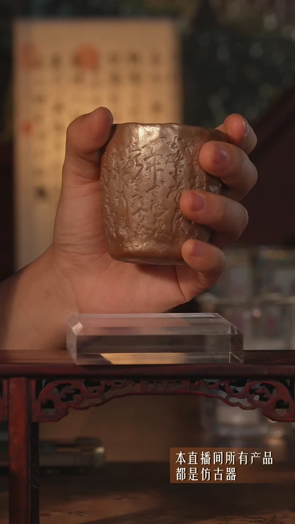 其他陶张老师柴烧裸烧主人杯炻器2