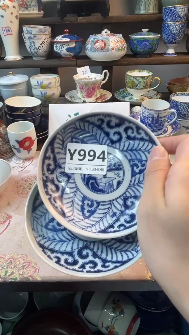 瓷片S***gY994不退不换.感谢理解