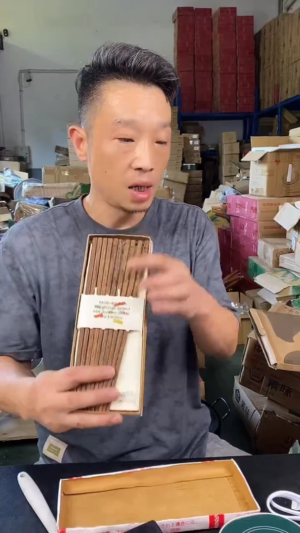 食品级塑料1鸡翅木块10双 没有包装