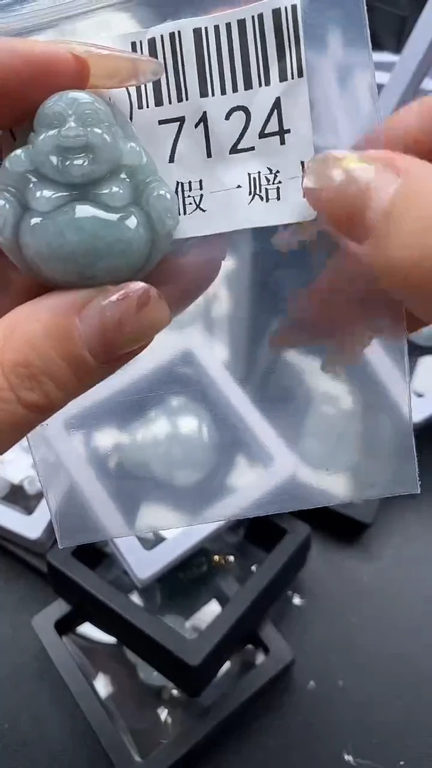 吊坠(不含链)未镶嵌翡翠7124