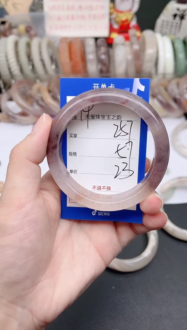 未镶嵌手镯石英质玉257