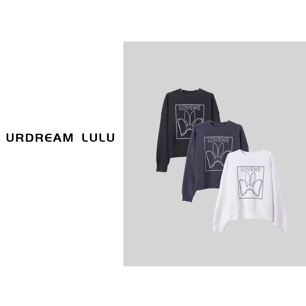 [云棉织锦] 新款百搭卫衣螺旋空气层印花长袖抗静电女-PA3153