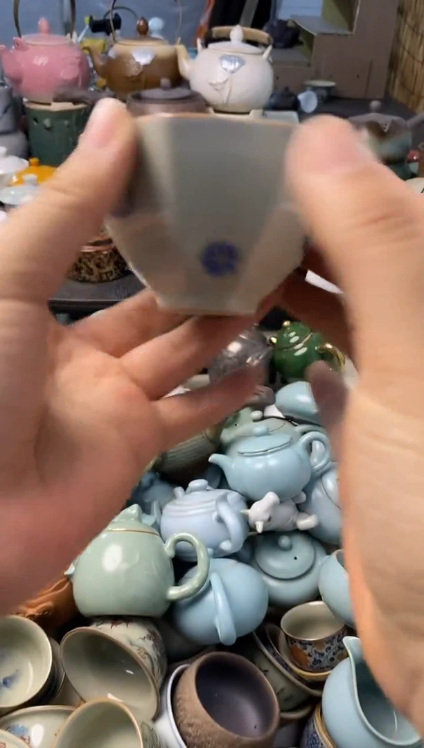 高端 茶壶 茶杯 茶具 轻轻微瑕
