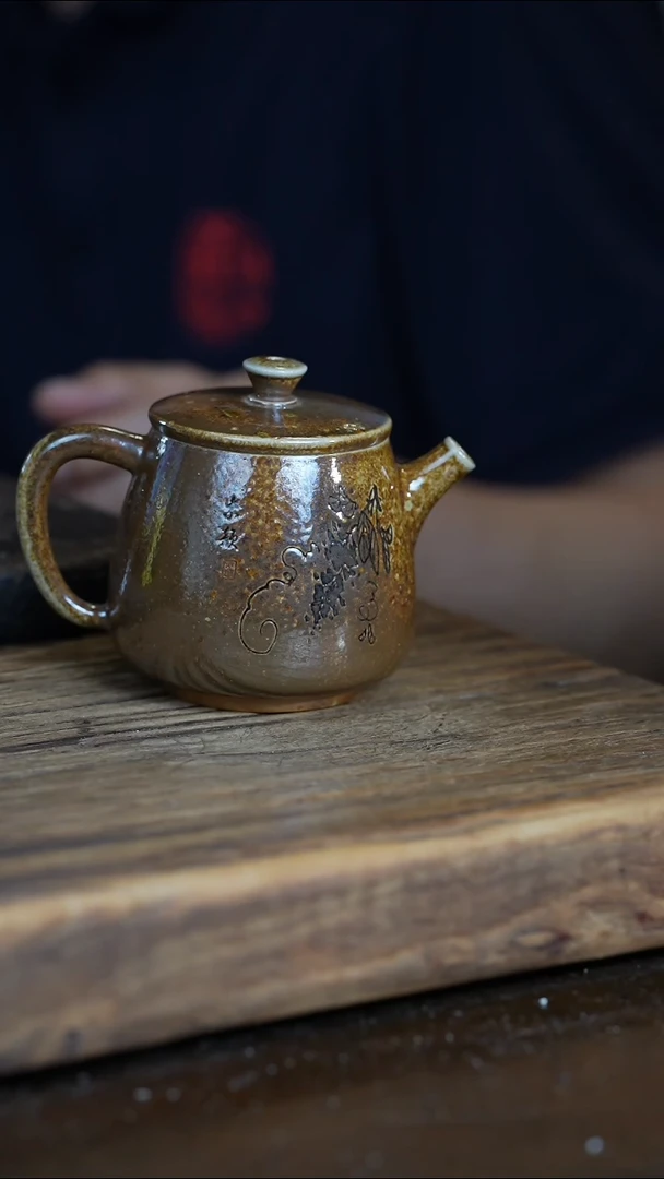 浪鬼柴烧无思系列壶