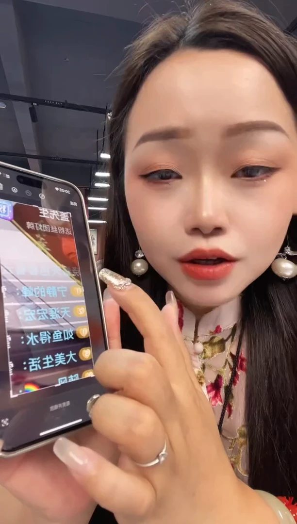 绘画宁**峰中艺美术馆-折扇-舍得