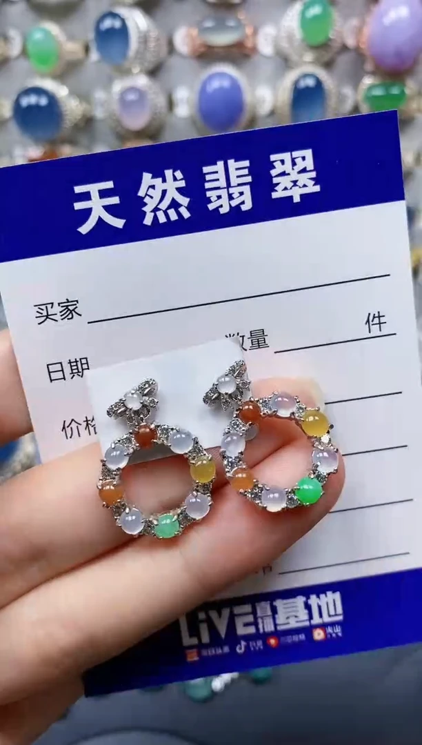 翡翠银S925镶嵌耳饰392