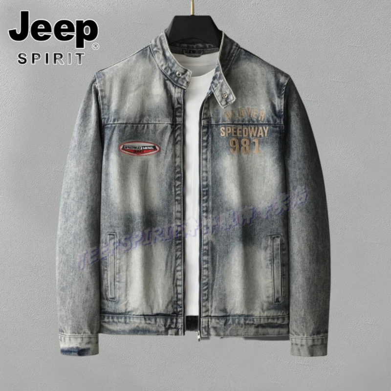 Jeep吉普拉链翻领潮男夹克韩版印花百搭宽松休闲帅气春秋时尚外套