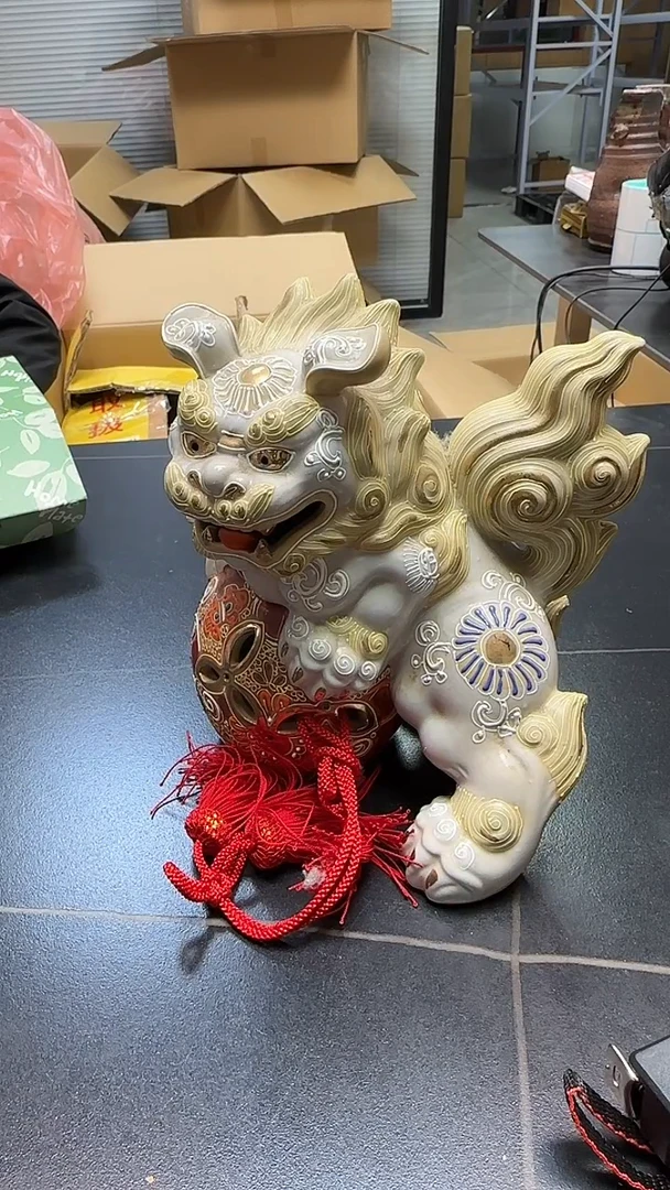 青*艺3361墨樱社专属定闪链接瓷